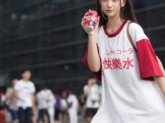166.su黑料怎么不能用了？了解换线路后还能访问吗？