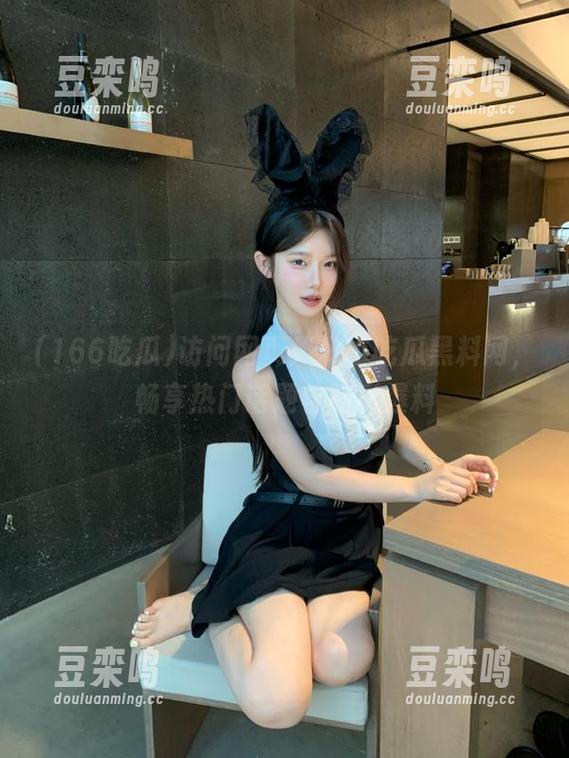 166吃瓜 访问网页:166吃瓜黑料网,畅享热门话题与精彩爆料