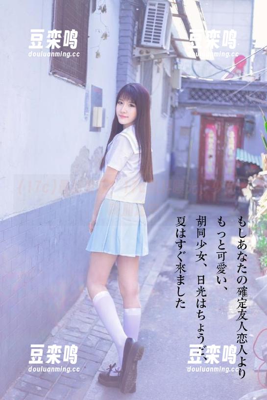 17c 最新更新!17c黑料曝光,少女心跳加速中