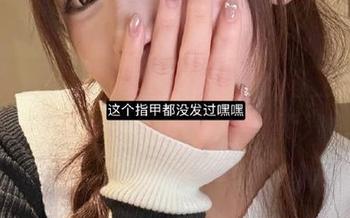 收藏热搜爆料必备工具，17免费吃瓜免费尽享精彩