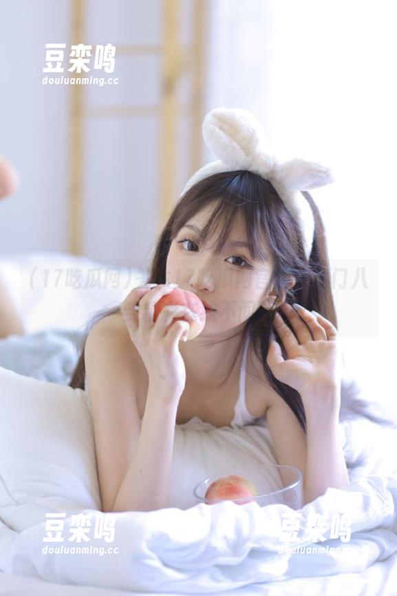 17吃瓜网 关注17吃瓜网官网,热门八卦精彩在线不间断