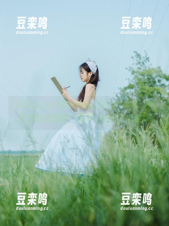 在www.51cg.fun吃瓜网分享独家爆料，观看一手热门瓜视频