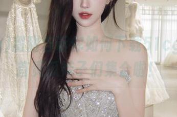 甜甜告诉你如何下载51cgfun，首页瓜娃子们集合啦！