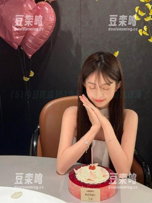 51今日吃瓜 51今日吃瓜夸克游戏动漫资源最新下载资讯