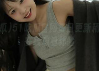 51吃瓜官网每日更新精彩内容在线观看体验