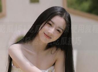 51吃瓜爆料网页使用教程，教你轻松掌握吃瓜技巧