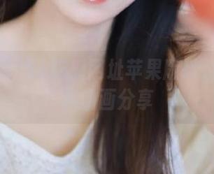 51吃瓜网址苹果版地址精彩游戏动画分享
