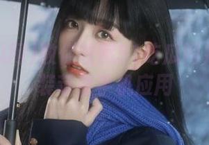 教你收藏51吃瓜网并正确安装苹果手机应用