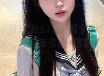 直达51吃瓜网今日吃瓜登录，妹子带你快速围观