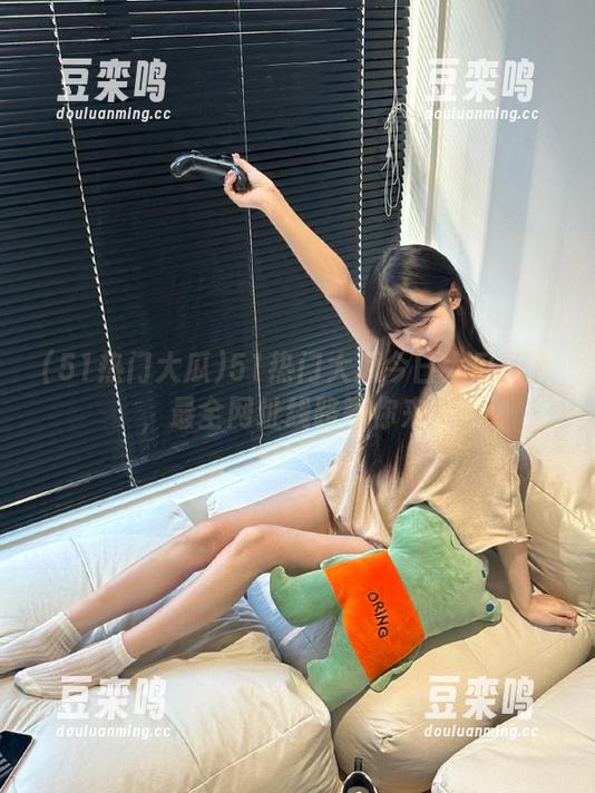 51热门大瓜今日大瓜最新，最全网址线路等你来！
