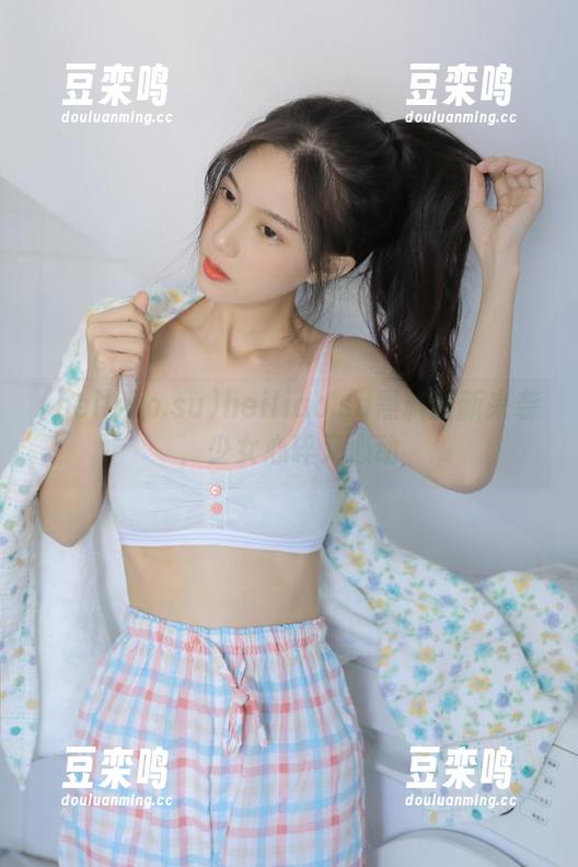 heiliao.su heiliao.su黑料更新来袭,少女心碎又心动