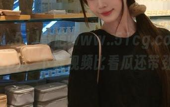 奇葩www..51cg.com吃瓜app，下载视频比看瓜还带劲