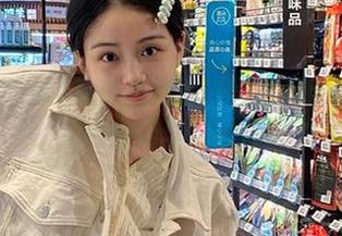 免费免费看一起吃瓜翰林府高清视频全网独播