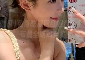 免费吃瓜网红视频大全首页发布最全吃瓜合集