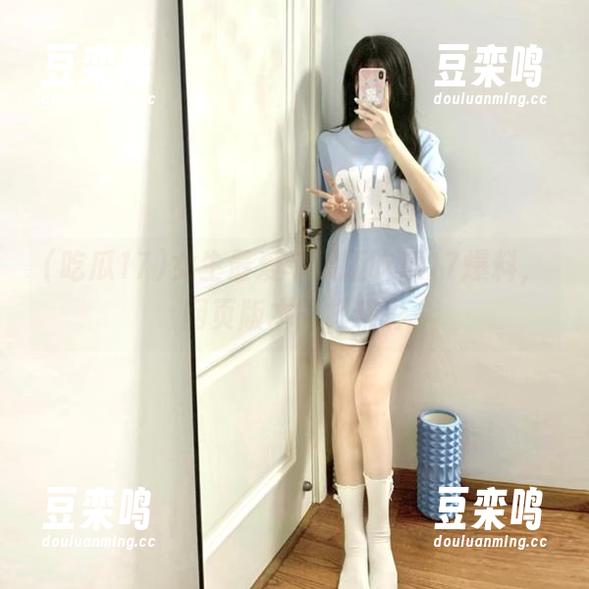 女生最爱苹果版吃瓜17爆料，网页版本同样精彩