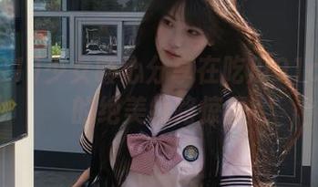 少女暖心分享在吃瓜91cd发现的绝美线路惊喜