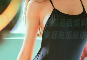 吃瓜网免费吃瓜最新爆料汇总，永不迷路轻松掌握吃瓜秘诀