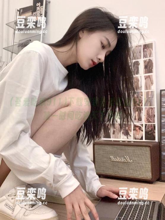 下载安装吾爱吃瓜911，第一时间吃遍天下奇闻