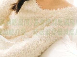 吾爱黑料吃瓜网收藏链接功能介绍，轻松追踪爆料信息