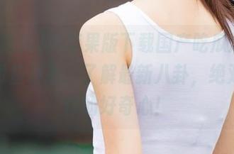 用苹果版下载国产吃瓜爆料，追踪明星动态，了解最新八卦，绝对满足你的好奇心！