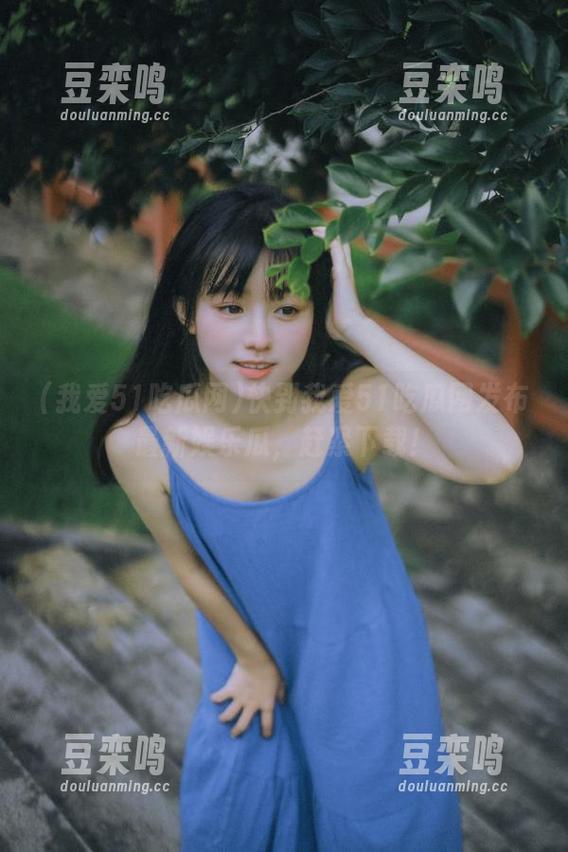 快到我爱51吃瓜网发布最新娱乐瓜，赶紧下载！