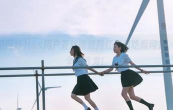 ios用户直达吃瓜网红黑料吃瓜网站，网红黑料全网首发！