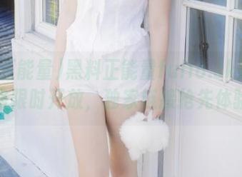 黑料正能量fuli8.sk游戏线路限时开放，独家链接抢先体验