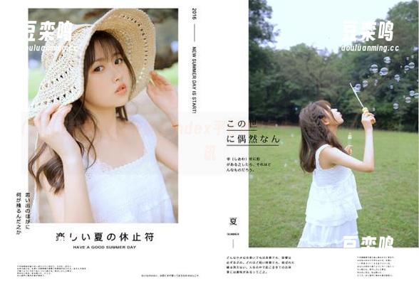 黑料正能量 黑料正能量index平台地址导航,轻松获取精彩资讯