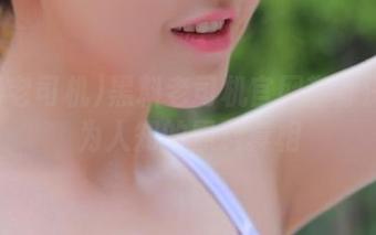 黑料老司机官网带你深挖不为人知的黑料真相