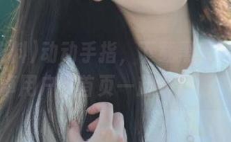 动动手指，下载黑瓜吃料，安卓用户在首页一起吃瓜吧！